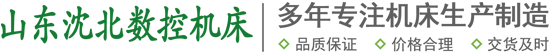 工程案例